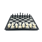 Chess - Magnetic Travel Chess set - 26cm x 26cm