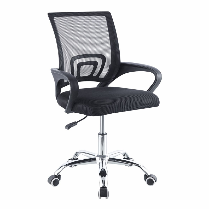 ergonomic_chair Office Chair Ergonomic Computer Chair - Image 1